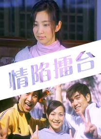尹人久久大香找蕉综合影院